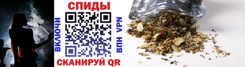 Бутират BDO  купить   Лобня 