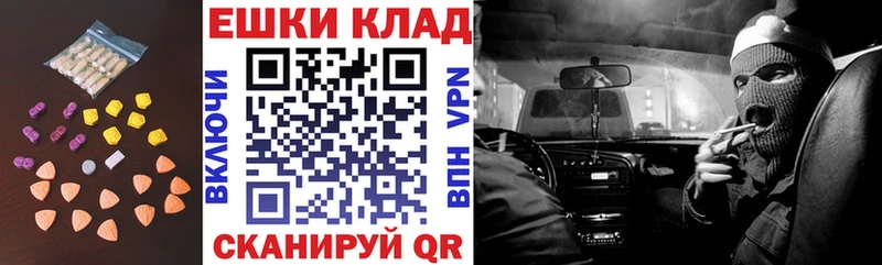 что такое   Лобня  ЭКСТАЗИ mix 