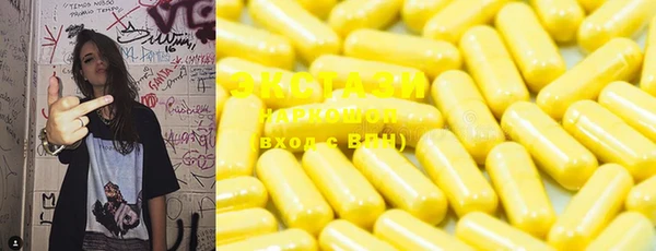 дурь Володарск