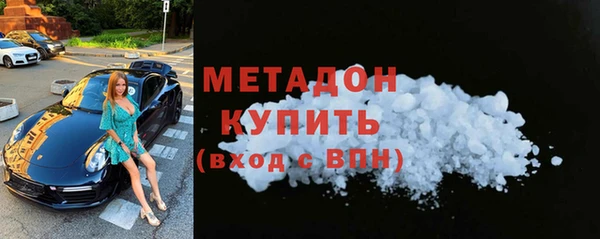 не бодяженный Верхний Тагил