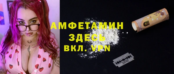дурь Володарск