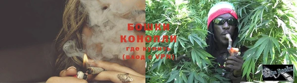 дживик Волосово