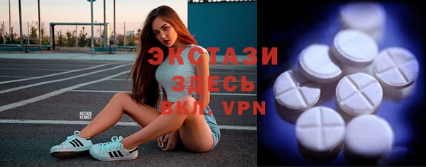 дурь Володарск