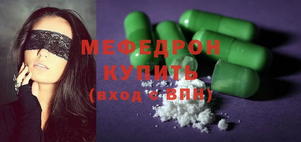 не бодяженный Верхний Тагил