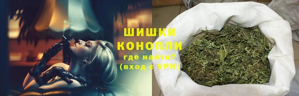 не бодяженный Верхний Тагил