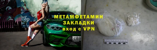 не бодяженный Верхний Тагил