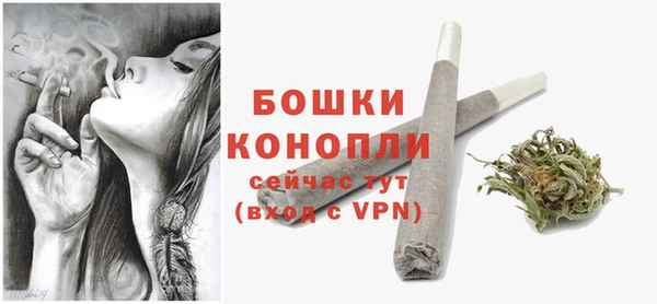 a pvp Верея