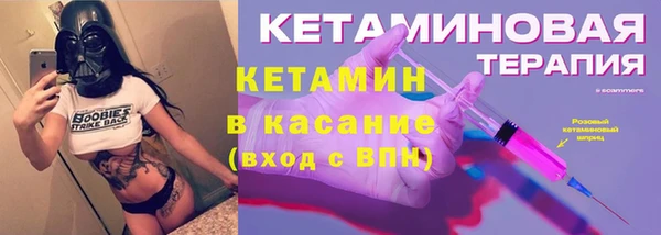 a pvp Верея