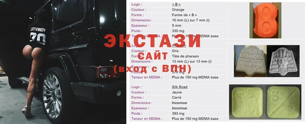 не бодяженный Верхний Тагил