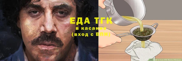 не бодяженный Верхний Тагил