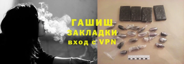a pvp Верея
