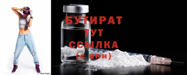 не бодяженный Верхний Тагил