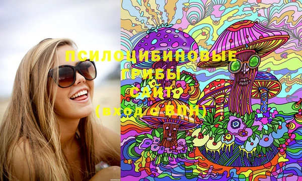 каннабис Верхнеуральск