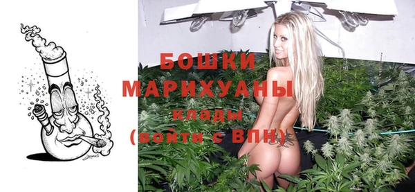 прущая мука Волоколамск