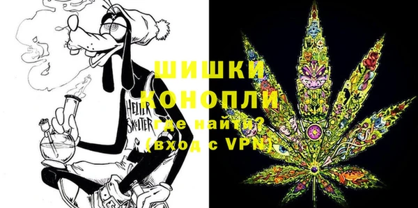 дурь Володарск
