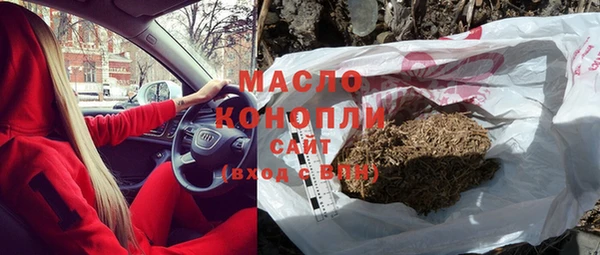 дживик Волосово