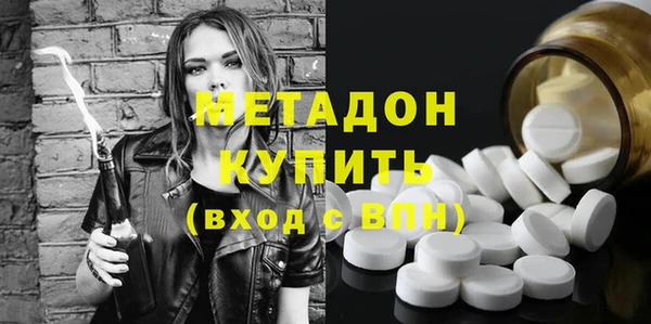 каннабис Верхнеуральск