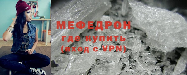 каннабис Верхнеуральск