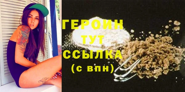 a pvp Верея