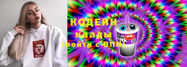 каннабис Верхнеуральск