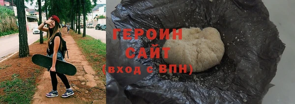 дурь Володарск