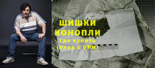 каннабис Верхнеуральск