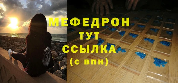 кокаин премиум Козловка
