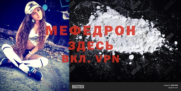 каннабис Верхнеуральск