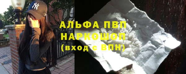 a pvp Верея