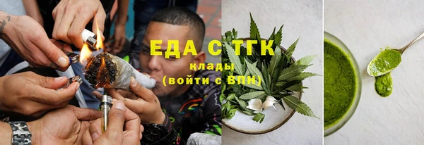 a pvp Верея