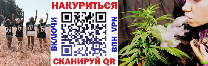 Бошки Шишки AK-47  Лобня 